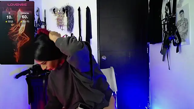 akinoro  online show from 12/28/24, 06:17