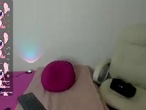 Snapshot of Tesa_cute chatting on 03/14/25, 08:17 Tesa cute online show from 03/14/25, 08:17