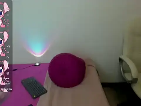 Snapshot of Tesa_cute chatting on 03/17/25, 09:55 Tesa cute online show from 03/17/25, 09:55