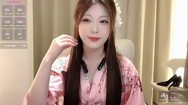 zhuzhu-520- online show from 11/12/25, 04:18