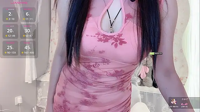 Snapshot of zhuzhu-520- chatting on 06/14/26, 04:09 zhuzhu-520- online show from 06/14/26, 04:09