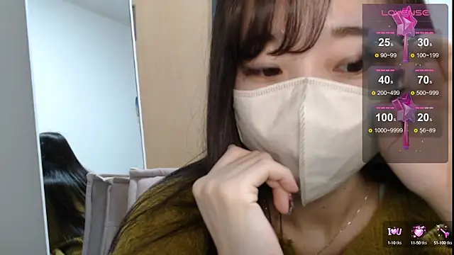 Rio chan  online show from 02/13/25, 12:32