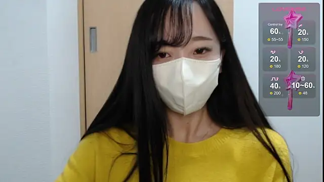 Rio chan  online show from 02/16/25, 11:37