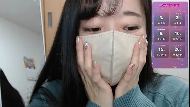 Rio chan  online show from 03/11/25, 11:48