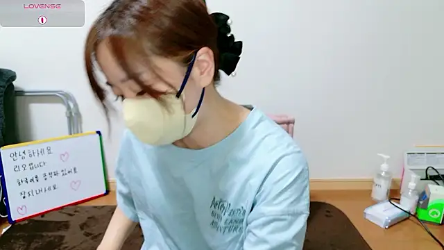 Snapshot of Rio_chan_ chatting on 05/20/26, 12:22 Rio chan online show from 05/20/26, 12:22