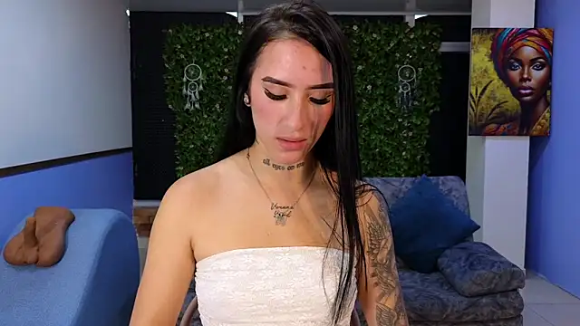 mei sweetcat online show from 12/17/25, 11:49