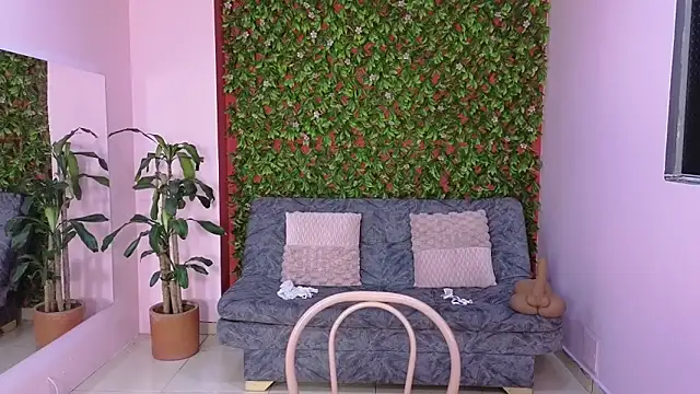 mei sweetcat online show from 02/28/26, 08:10