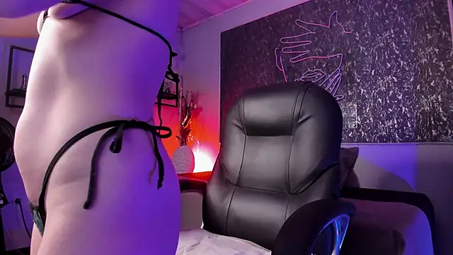 KatyXXX gh online show from 12/26/24, 12:05