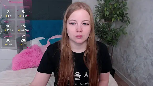 JennyyHot online show from 12/20/25, 06:09