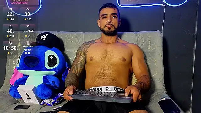 ERIC HARRISON online show from 12/03/25, 02:52