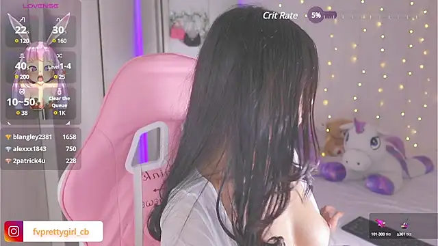 urfavprettygirl online show from 01/18/25, 12:57