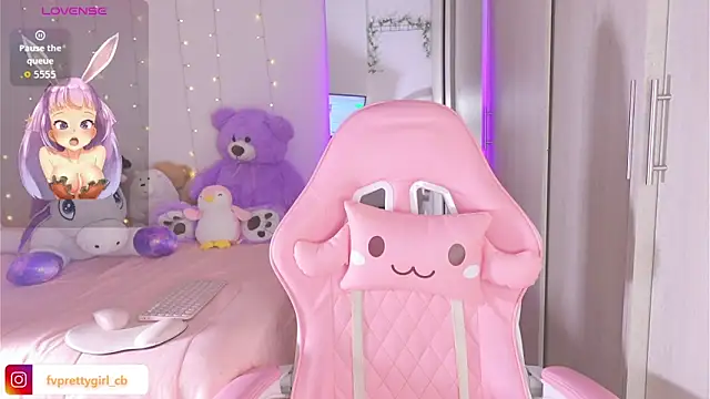 urfavprettygirl online show from 11/11/25, 06:57