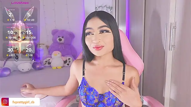 urfavprettygirl online show from 11/17/25, 11:32