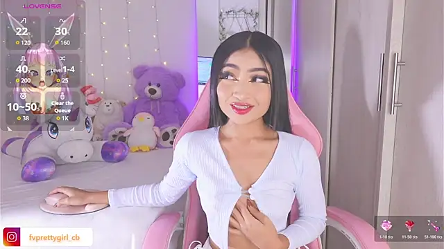 urfavprettygirl online show from 01/16/26, 10:30