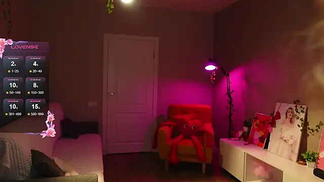 SpiceJessy online show from 02/17/26, 04:20