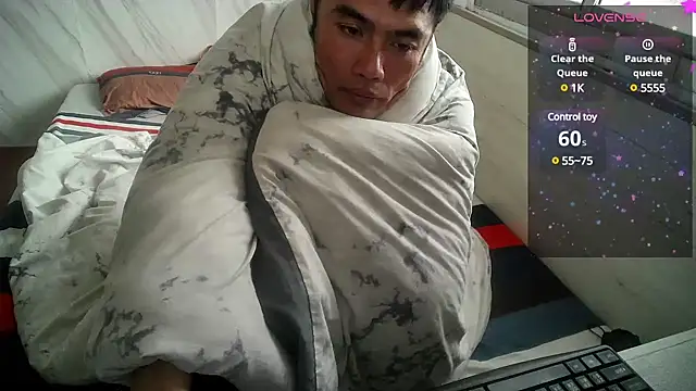 Big19Asia online show from 12/30/24, 01:48