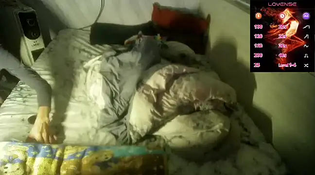 Big19Asia online show from 03/17/25, 08:09