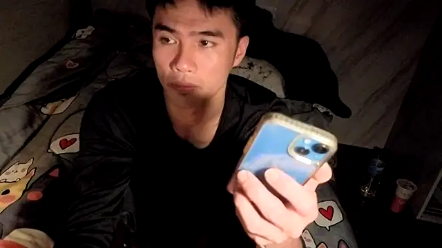 Big19Asia online show from 02/08/26, 05:38