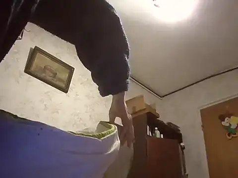 mariusica1xh online show from 11/12/25, 10:41