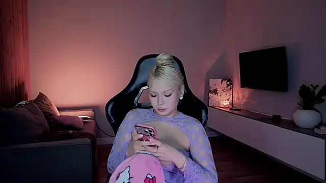 RileyMee online show from 03/01/26, 04:36