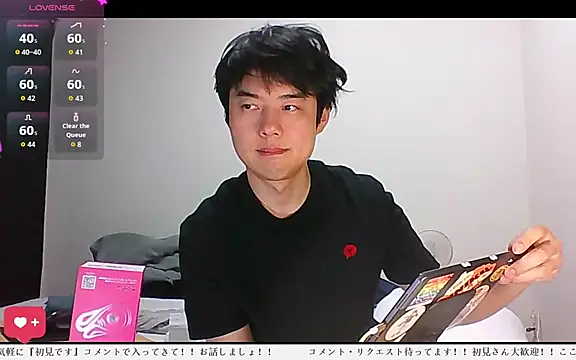 whitebriefboy online show from 04/20/26, 02:53