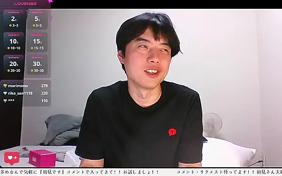 whitebriefboy online show from 04/21/26, 01:42