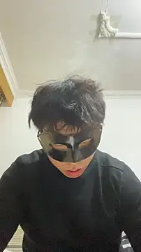 shuai321 online show from 12/04/24, 01:20