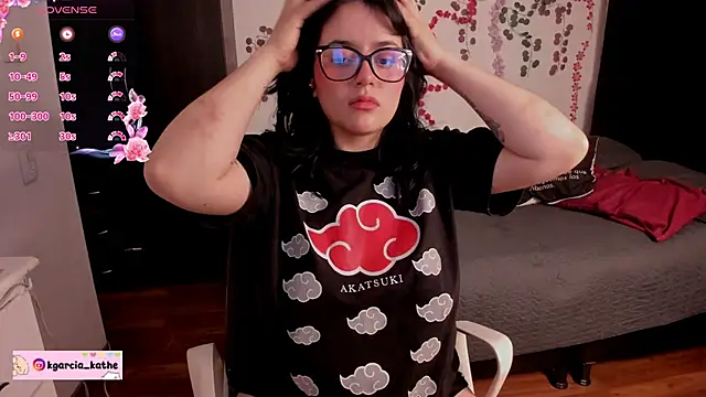 Snapshot of Lin-cute chatting on 04/01/26, 02:56 Lin-cute online show from 04/01/26, 02:56