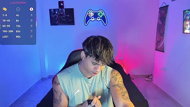 LuciferM Star online show from 11/14/25, 02:54