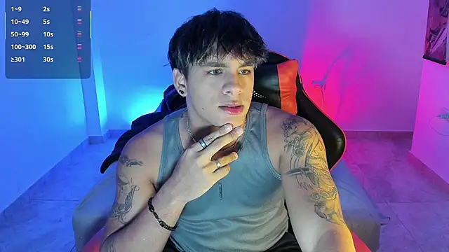 LuciferM Star online show from 11/26/25, 02:56