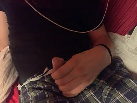 skatebored online show from 11/25/25, 11:43