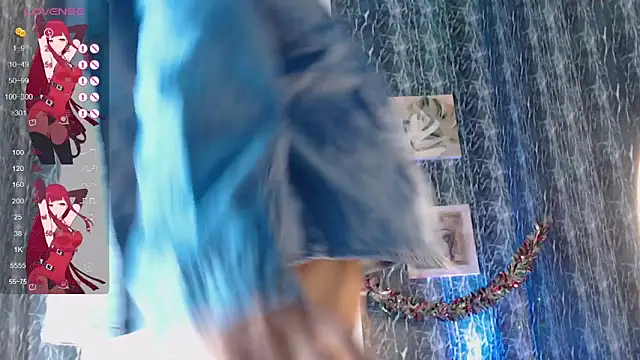 ebonyciaraqueen online show from 12/13/25, 10:37