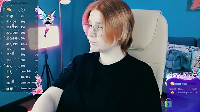 Java fire online show from 03/11/26, 04:18