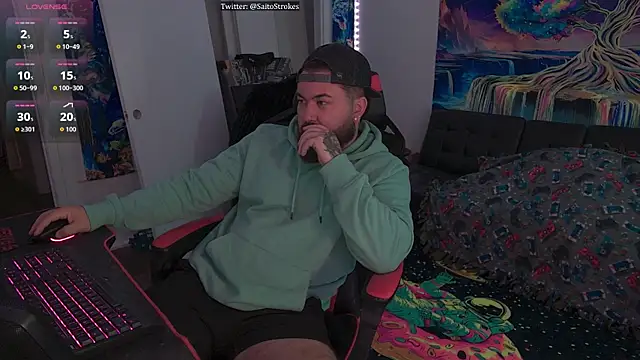 B The Creator X online show from 11/17/25, 02:06