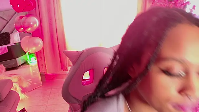 Elith noa online show from 02/18/26, 07:43