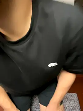 Snapshot of JP-MINT_oO_investigation_ chatting on 10/12/25, 09:03 JP-MINT oO investigation online show from 10/12/25, 09:03