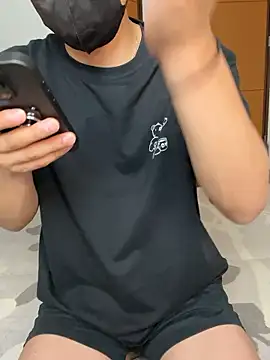 Snapshot of JP-MINT_oO_investigation_ chatting on 10/14/25, 05:14 JP-MINT oO investigation online show from 10/14/25, 05:14