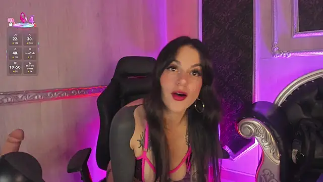 Snapshot of MeganDraco_ chatting on 07/24/26, 12:47 MeganDraco online show from 07/24/26, 12:47