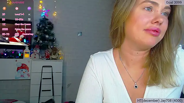 SuchCute online show from 12/26/24, 01:51