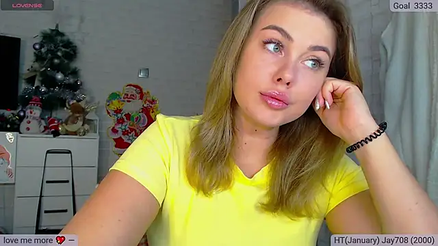 SuchCute online show from 01/14/25, 03:01