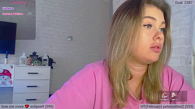 SuchCute online show from 02/11/25, 05:26