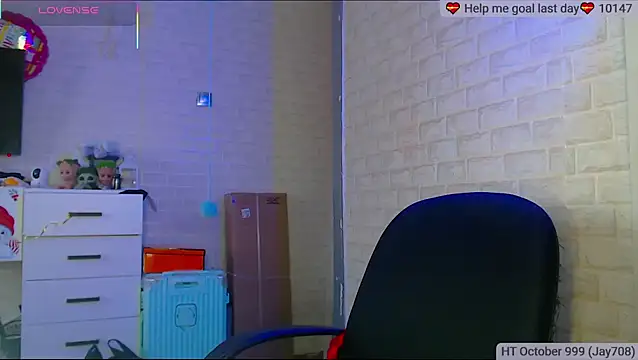 SuchCute online show from 10/16/25, 02:23