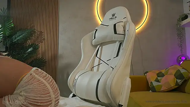 emma land online show from 04/08/26, 05:51