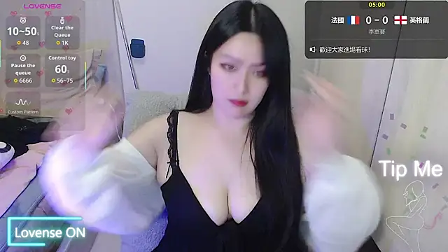 Snapshot of Eimile-Z chatting on 07/18/26, 04:11 Eimile-Z online show from 07/18/26, 04:11