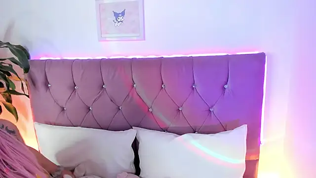 Kanao-Tsuyurii online show from 02/11/25, 11:54