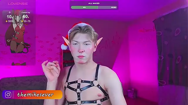 TheMikeSever online show from 12/03/24, 07:11