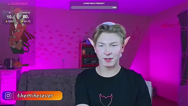 TheMikeSever online show from 12/07/24, 10:39