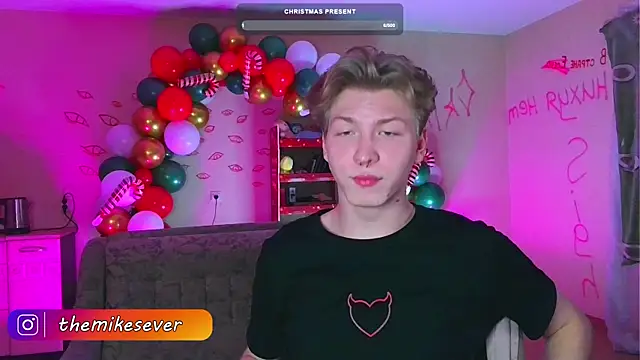 TheMikeSever online show from 12/16/24, 10:18