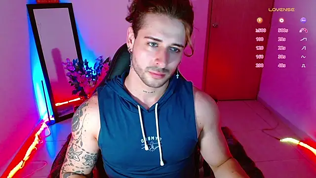 Ares blue online show from 01/03/25, 11:14