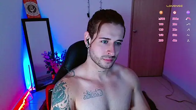 Ares blue online show from 01/04/25, 12:05